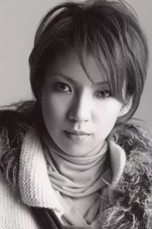 et billede af Ayana Oto