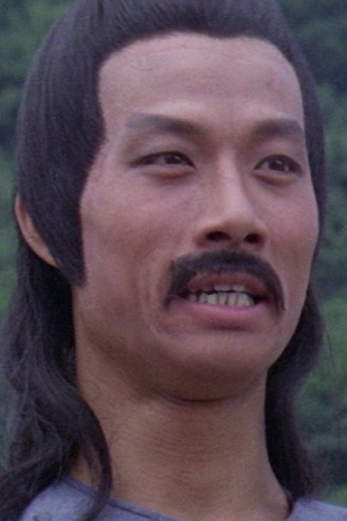 et billede af Mau Ging-Shun