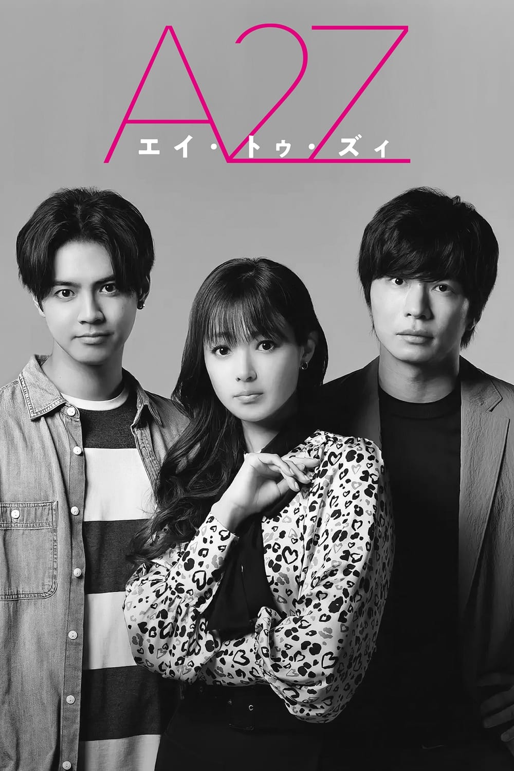Ryota Osaka Movies and TV Shows - Plex