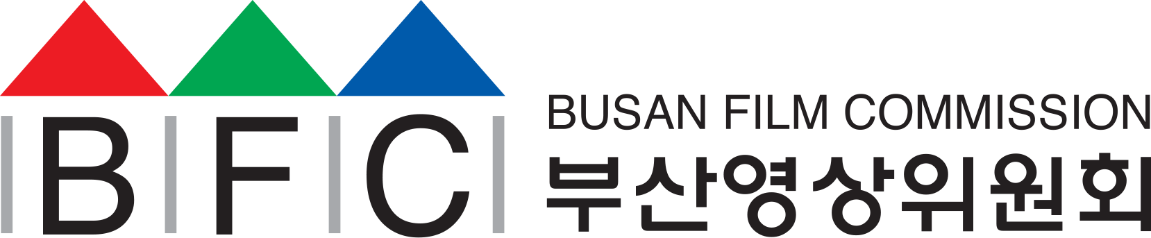 Busan Film Commission