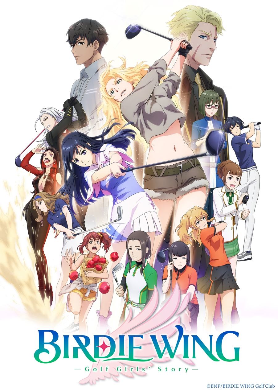 Assistir Blue Lock Episódio 10 - AnimesFlix