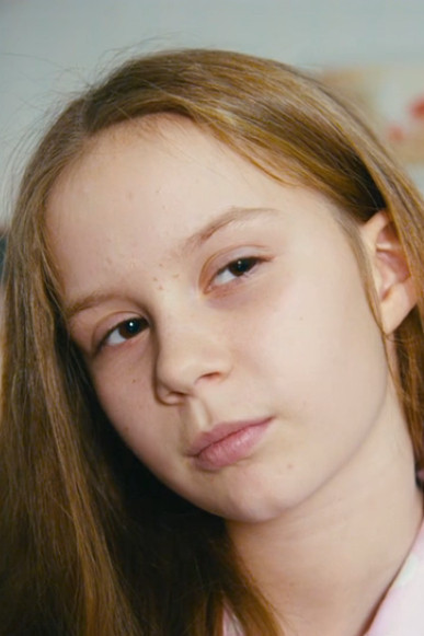 et billede af Ekaterina Artyomenko