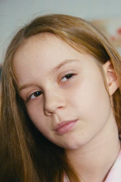 Ekaterina Artyomenko