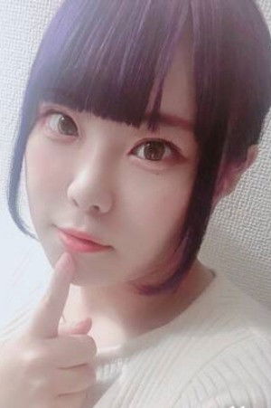 et billede af Niko Nekomura