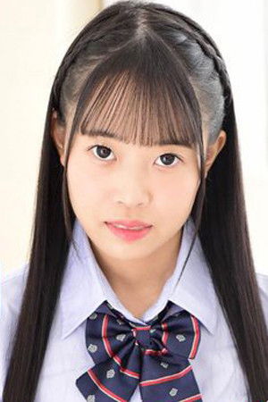 et billede af Hina Himari