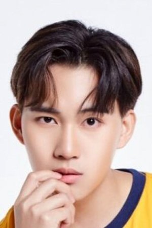 Neptune Bhurichon Khumsiri's picture in the cast
