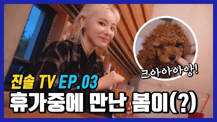 Episode 3