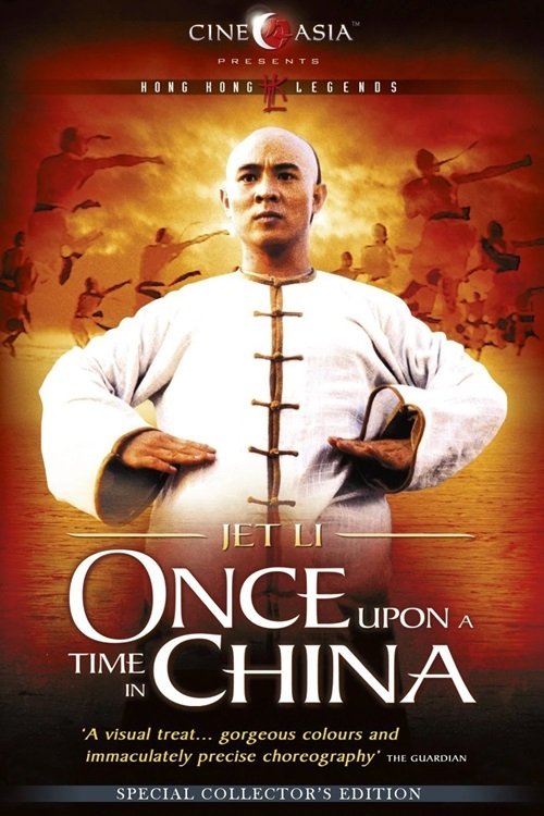 Once Upon a Time in China