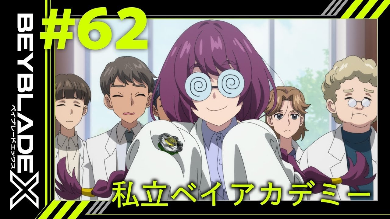 Episode 62
