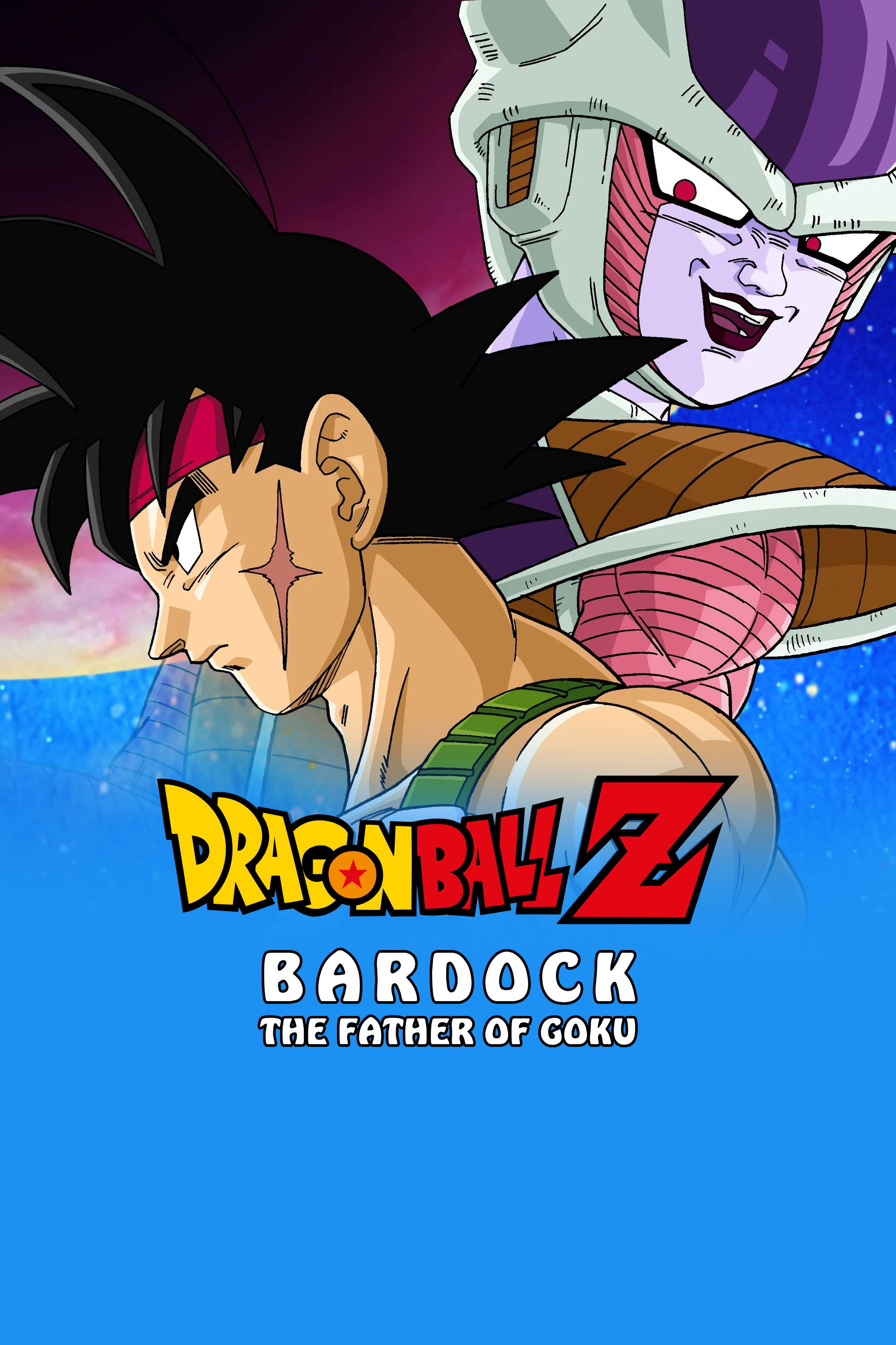 Dragon Ball Z: Bardock - The Father of Goku