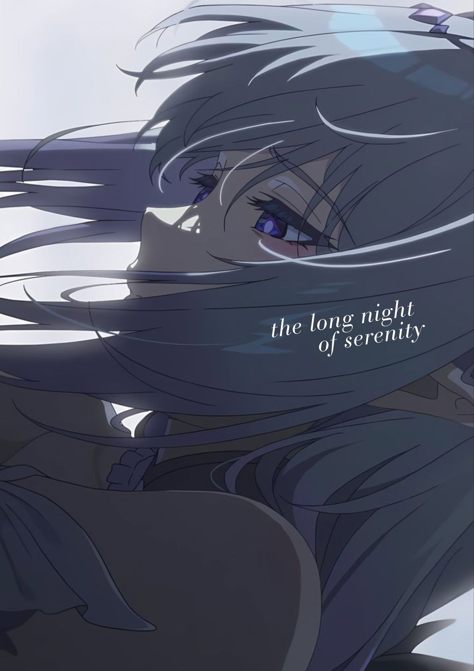 Honkai: Star Rail — The Long Night of Serenity