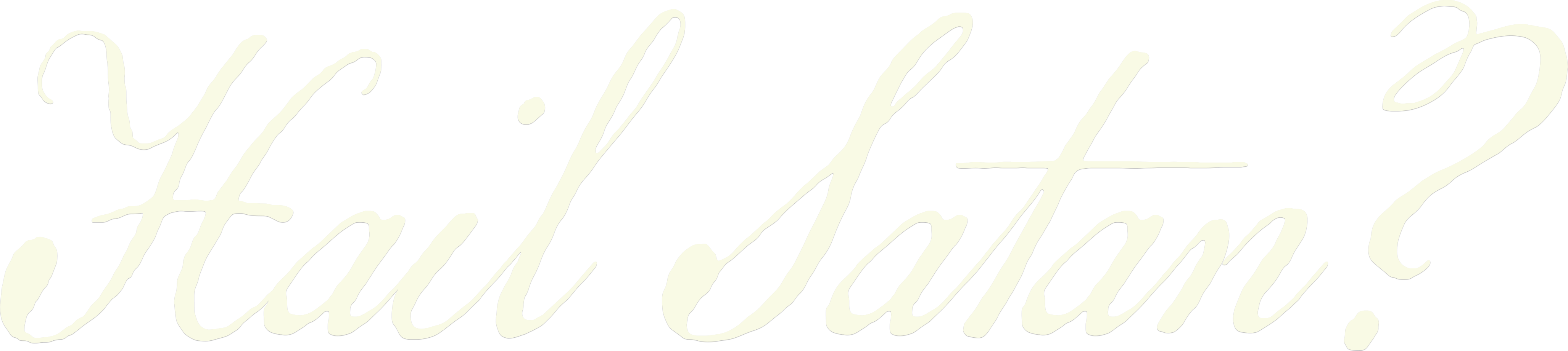 Hail Satan? Logo