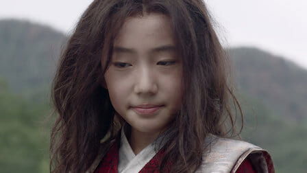 Legend of Yun Xi
