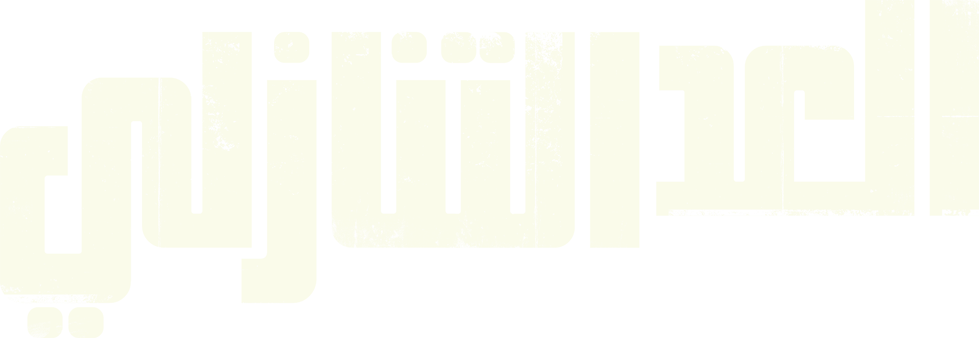 image-preview