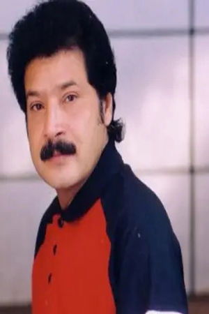 et billede af Vijay Kashi