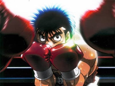 Espíritu de lucha (Hajime no Ippo) 0x2