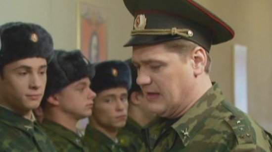 Kremlin cadets