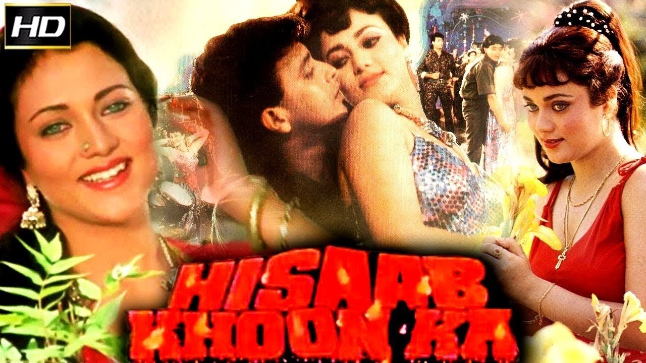 Hisaab Khoon Ka (1989)