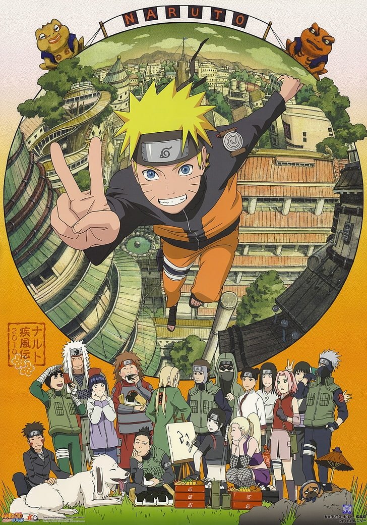 Naruto Shippūden