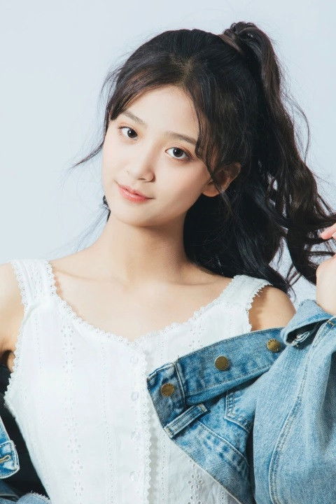 et billede af Yang Kexin