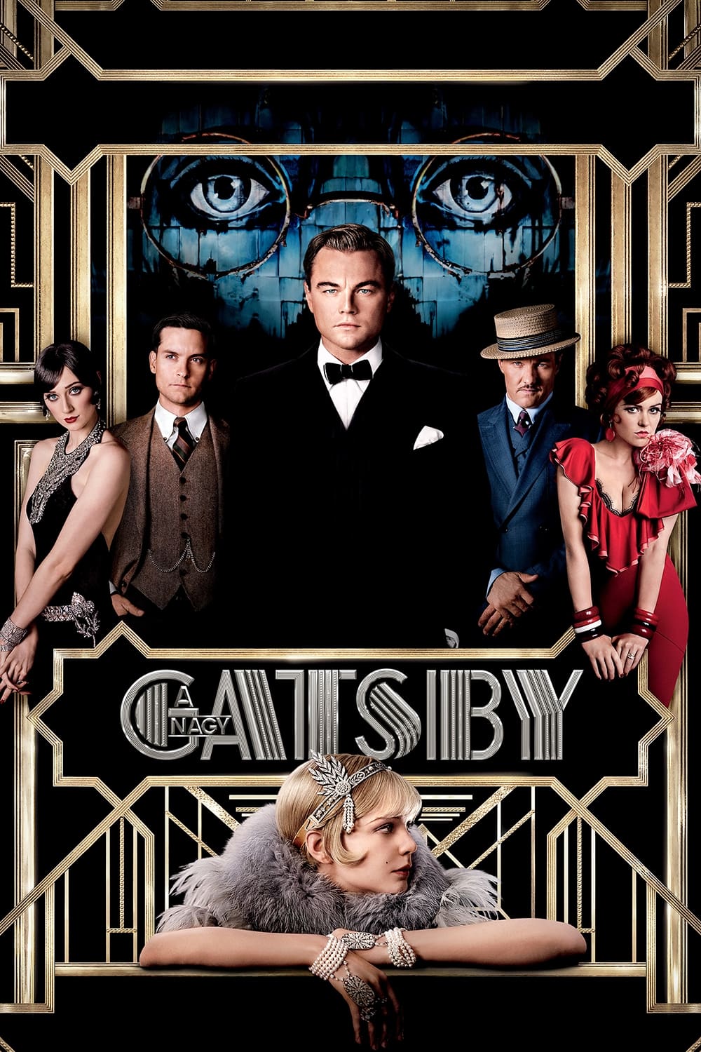 The Great Gatsby