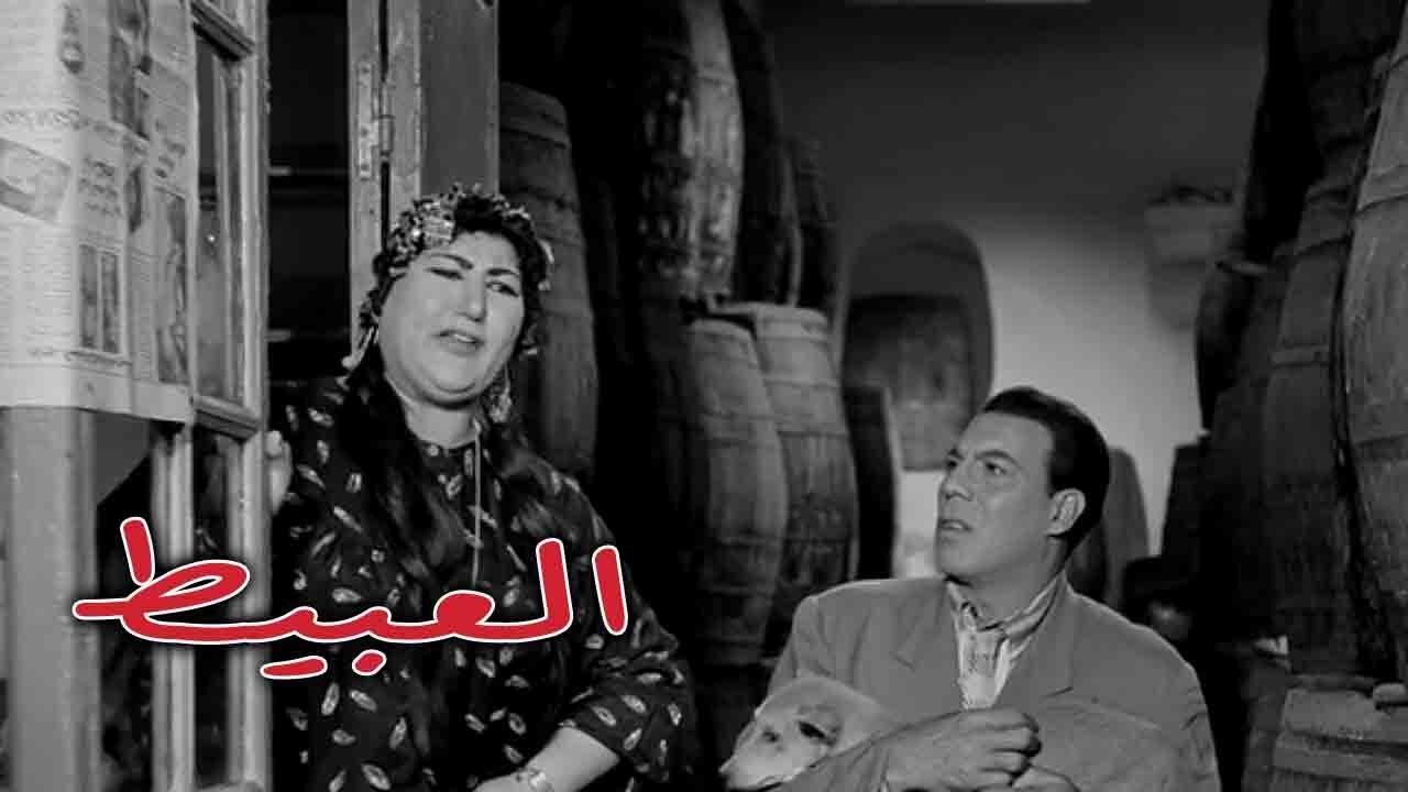 The idiot (1966)