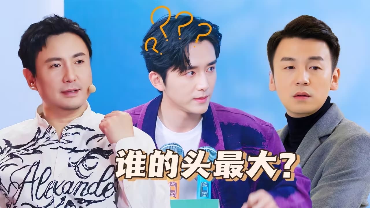 Thumbnail for Episode 133 Season 0 Episode 133