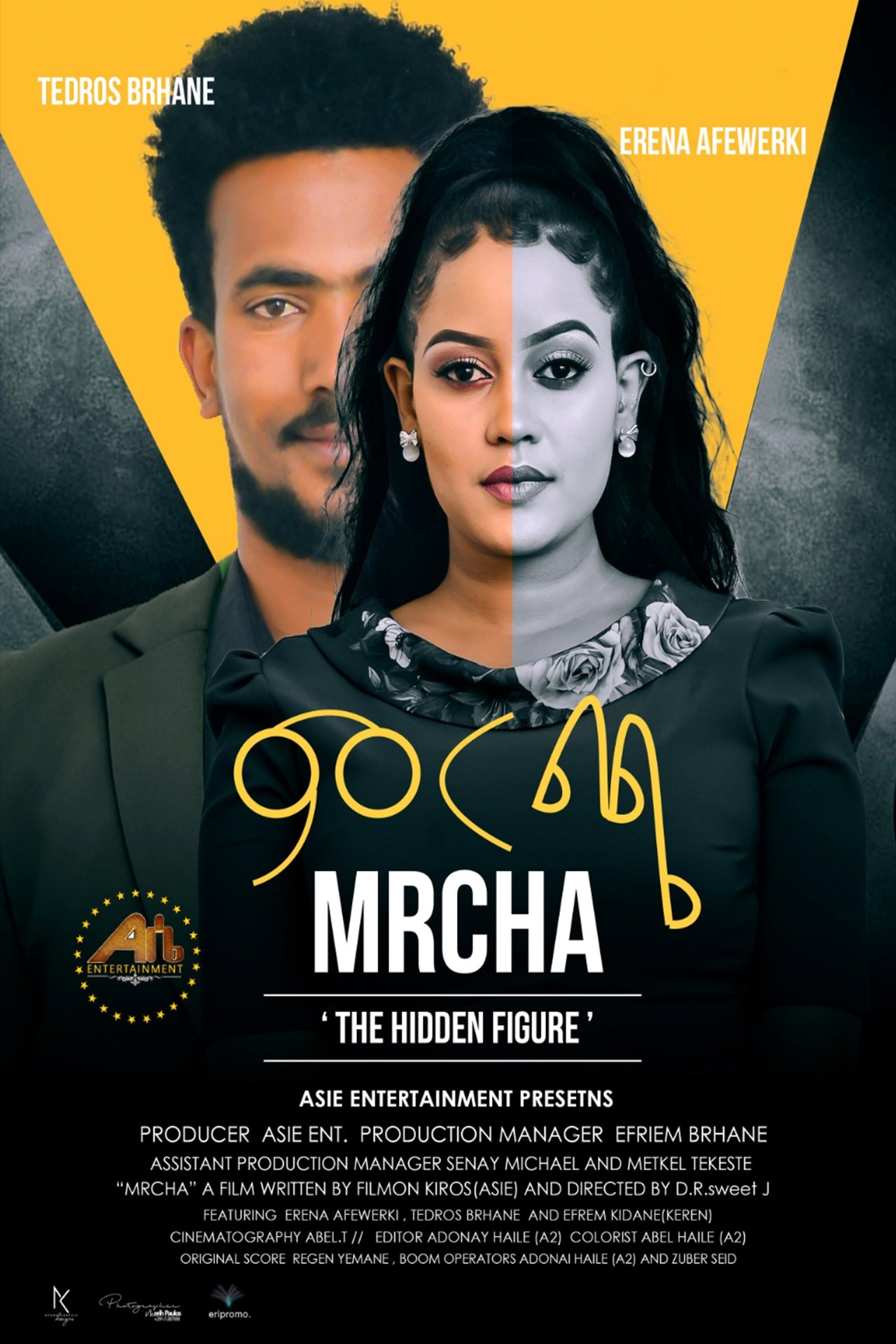 Poster for Mrcha