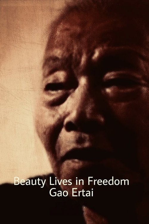 Beauty Lives in Freedom