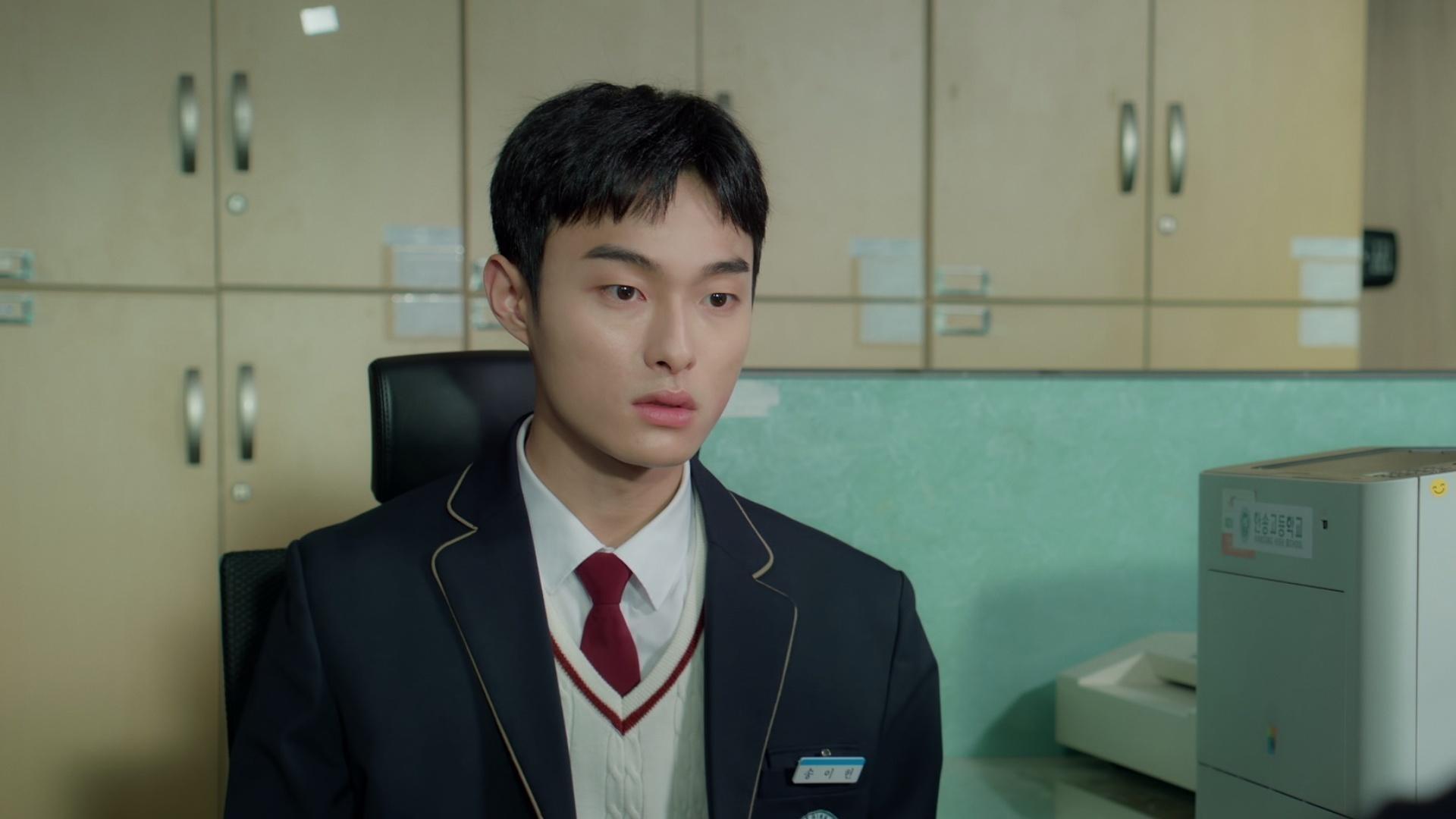 High School Return of a Gangster