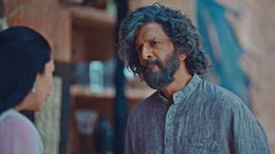 Thumbnail for Asli Jadugar Season 1 Episode 6