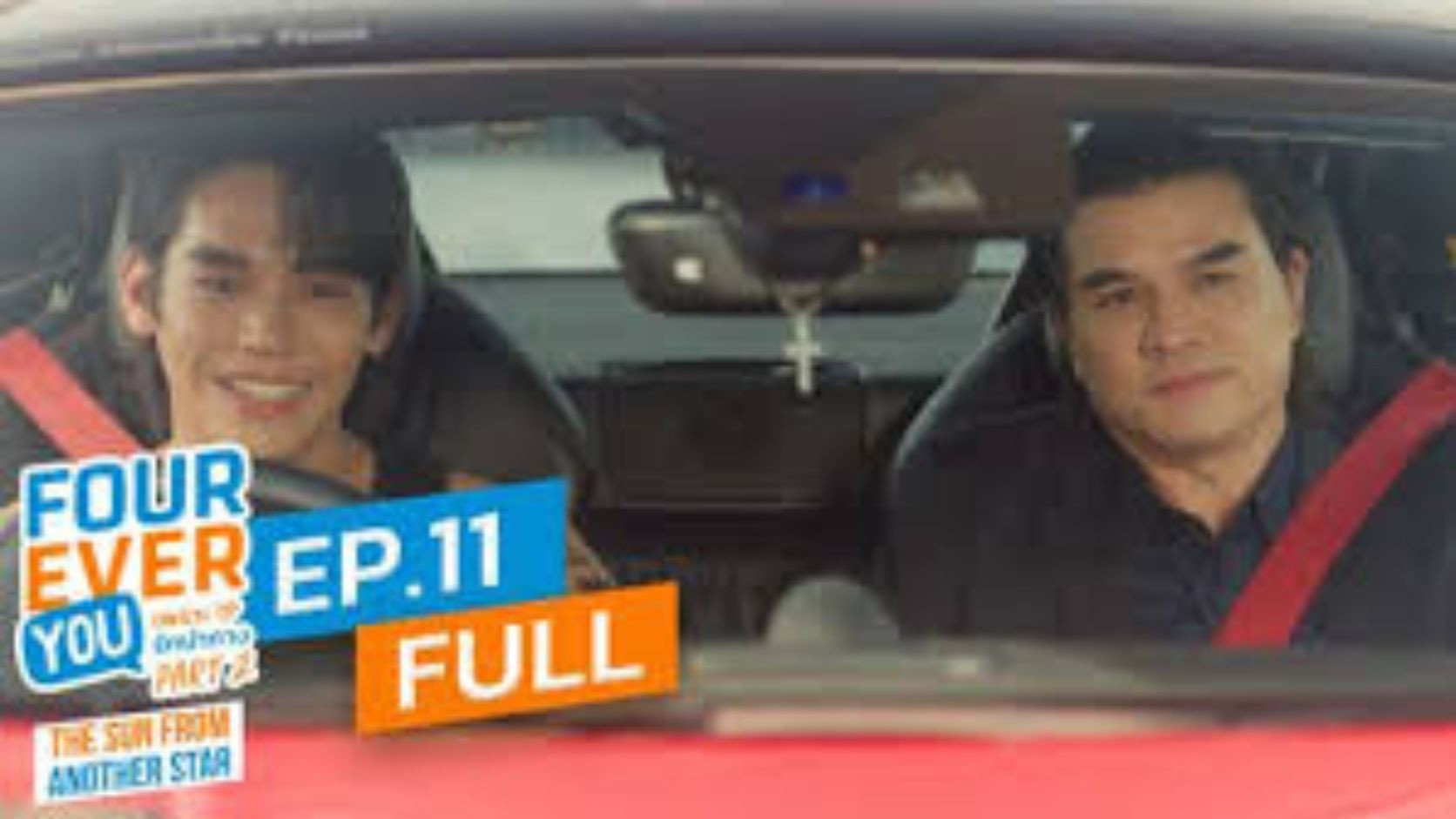 Episode 11