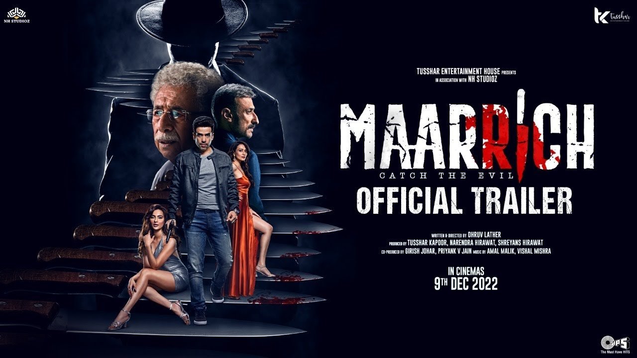 Maarrich