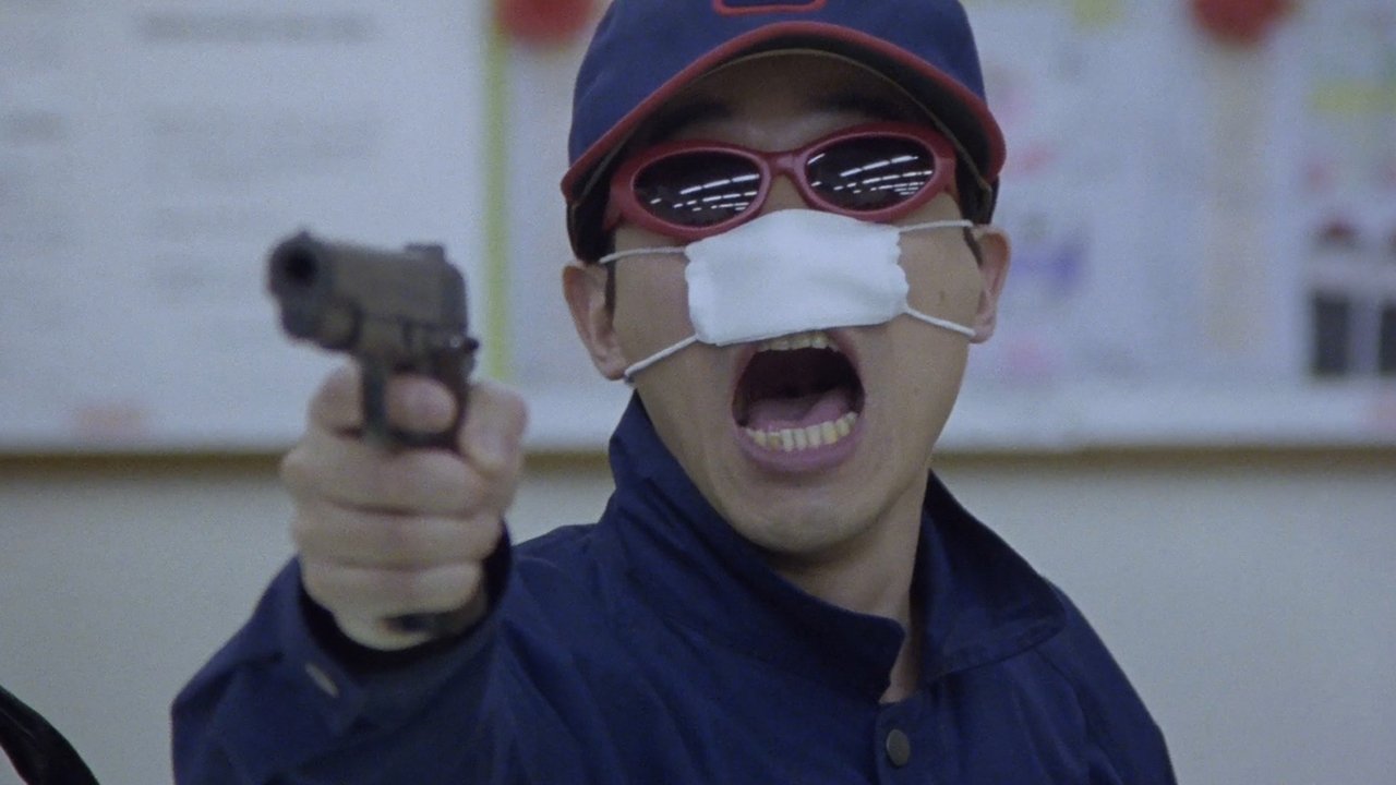 弾丸ランナー