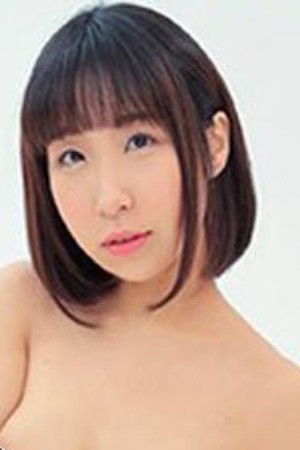 et billede af Rina Shoji