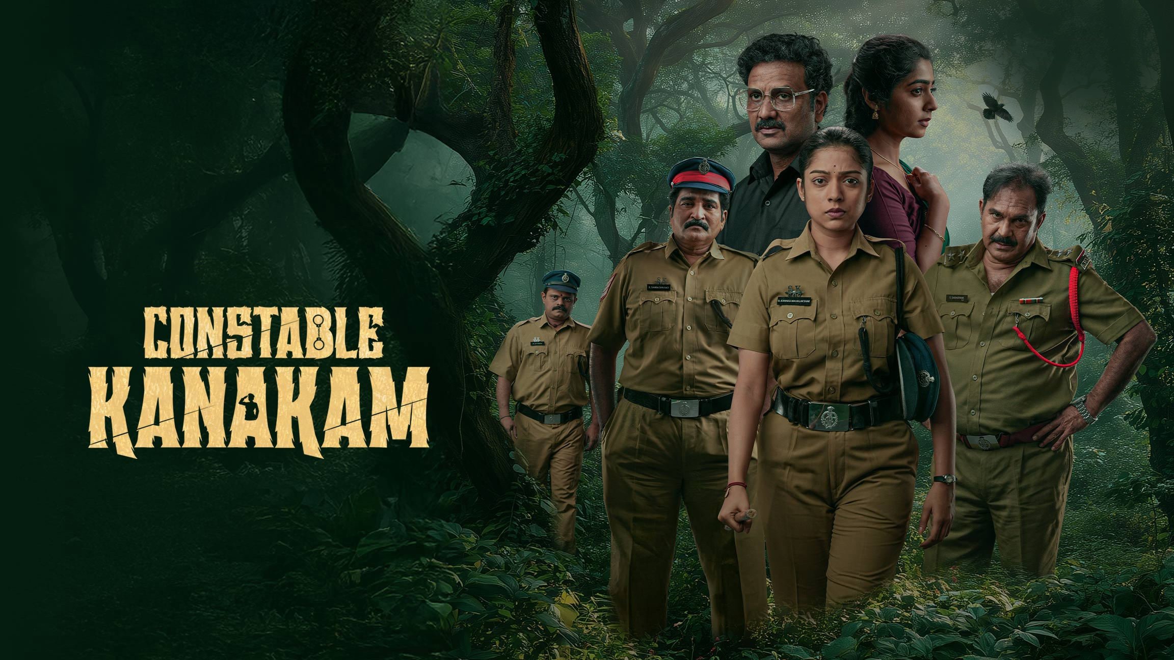 Constable Kanakam S01 Poster