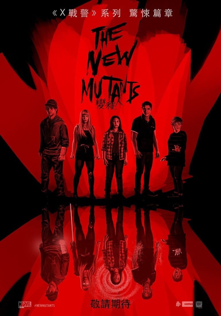 The New Mutants