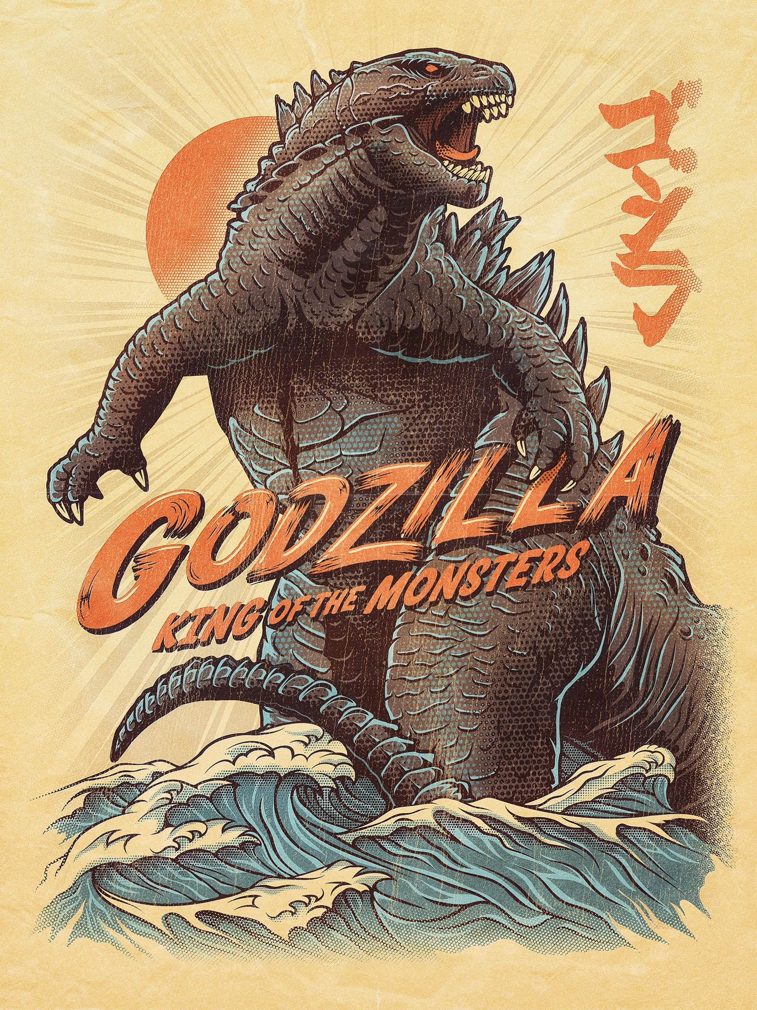 Godzilla: King of the Monsters