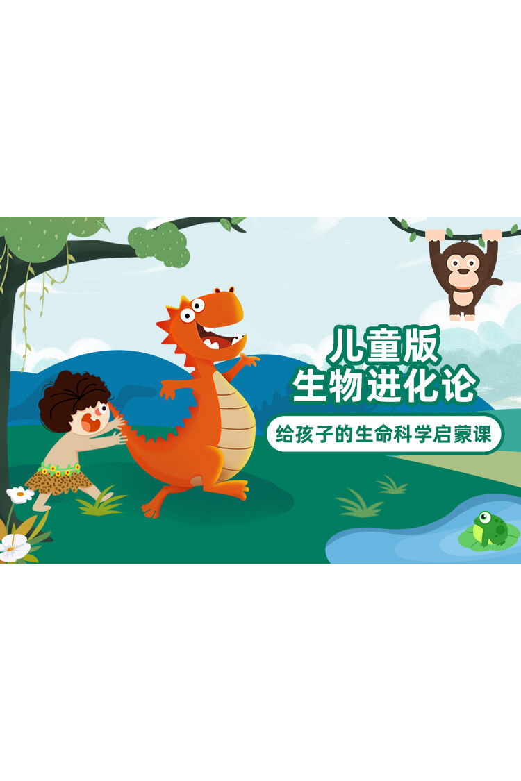 poster season Season 117