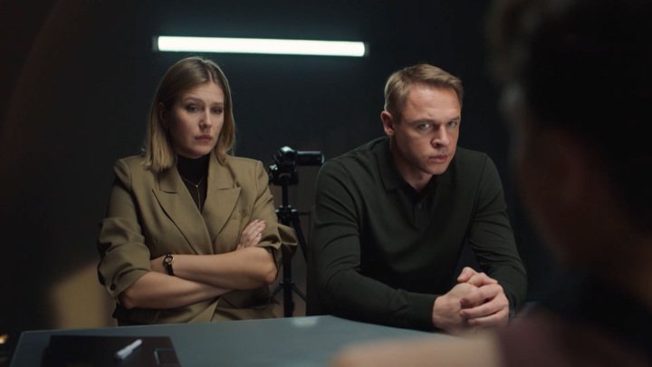 Episode 2
