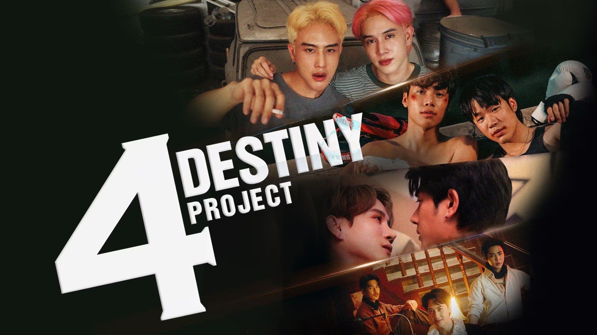 4 Destiny Project