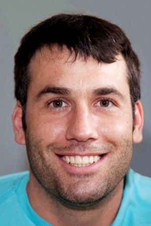 et billede af Tyler Hunt