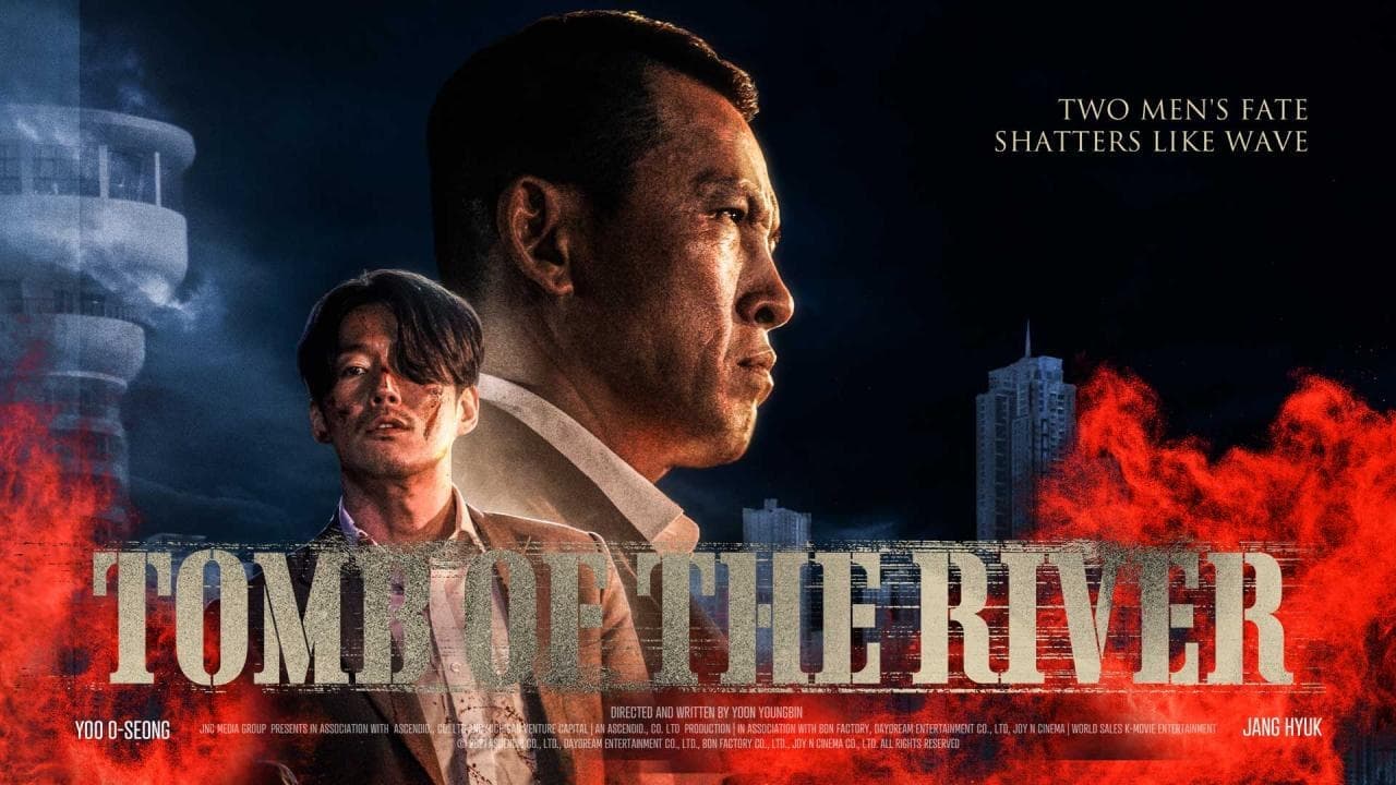 Tomb of the River (2021)