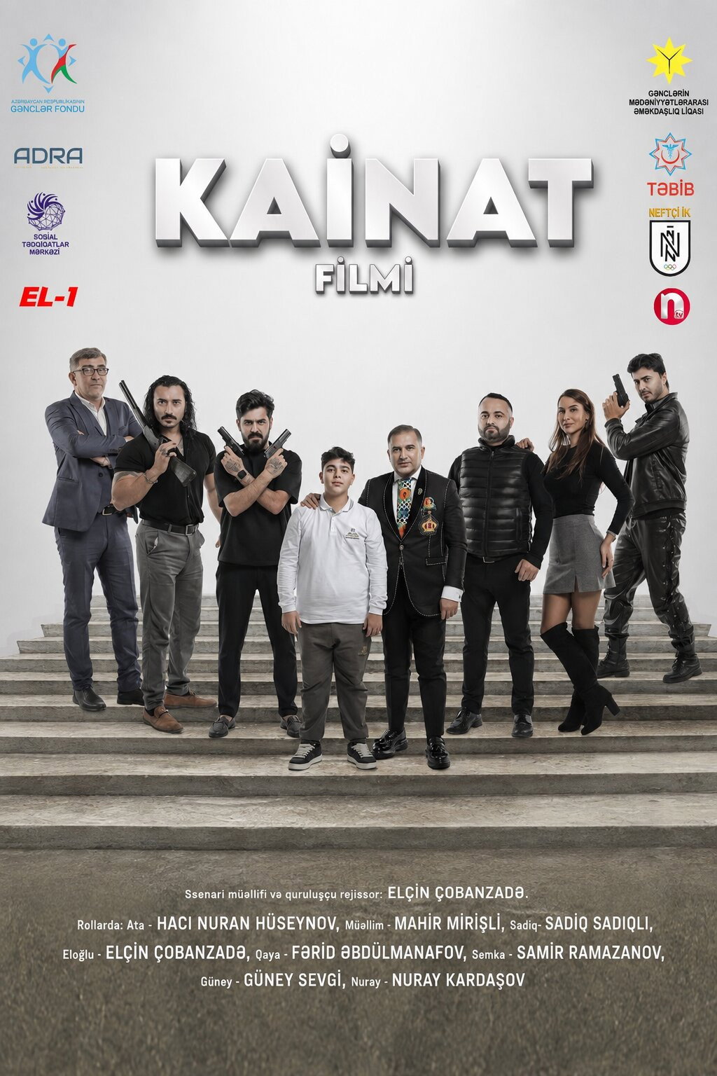 Kainat