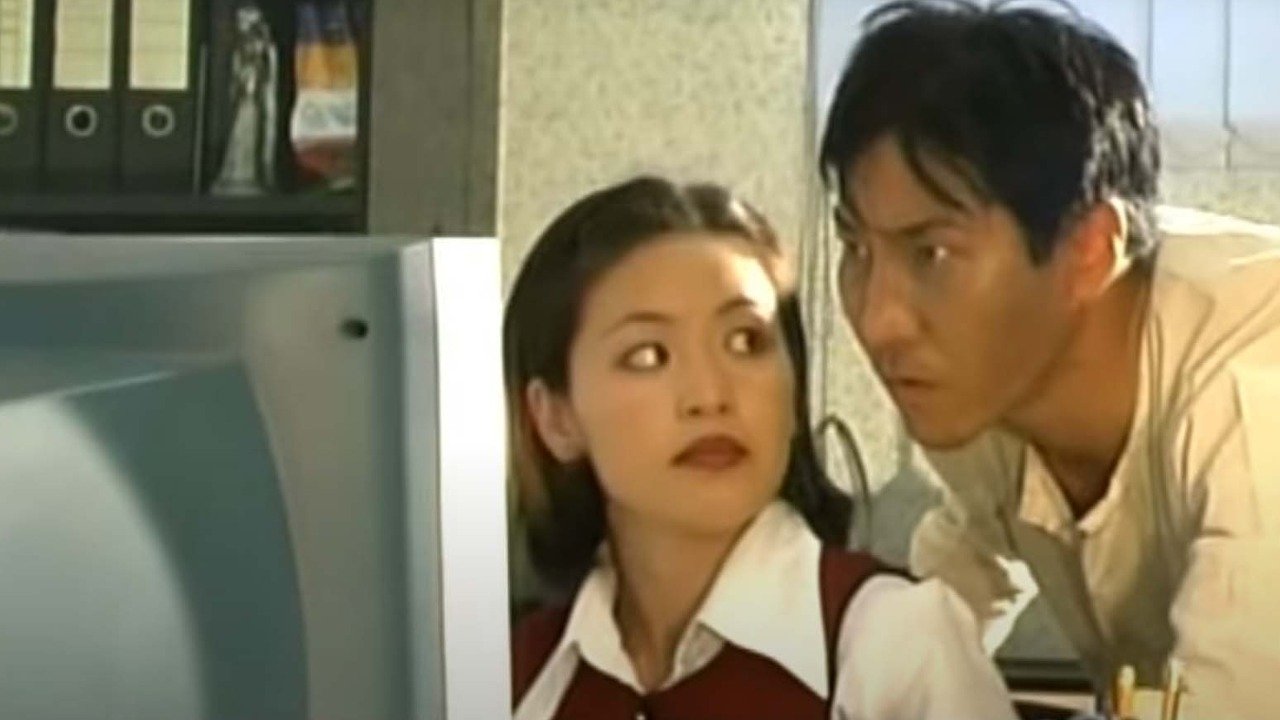 Mr. Crazy (2002)