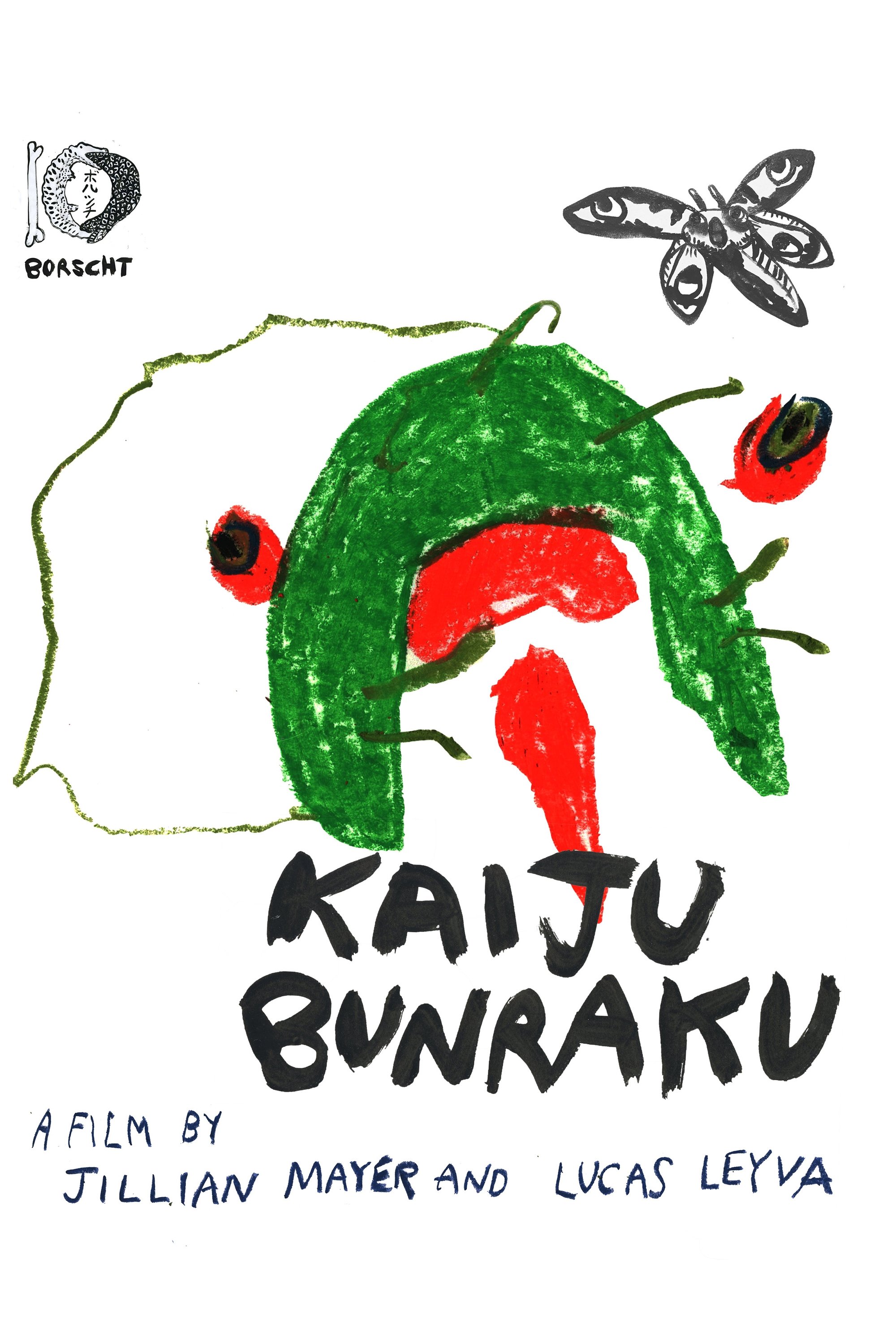 Kaiju Bunraku