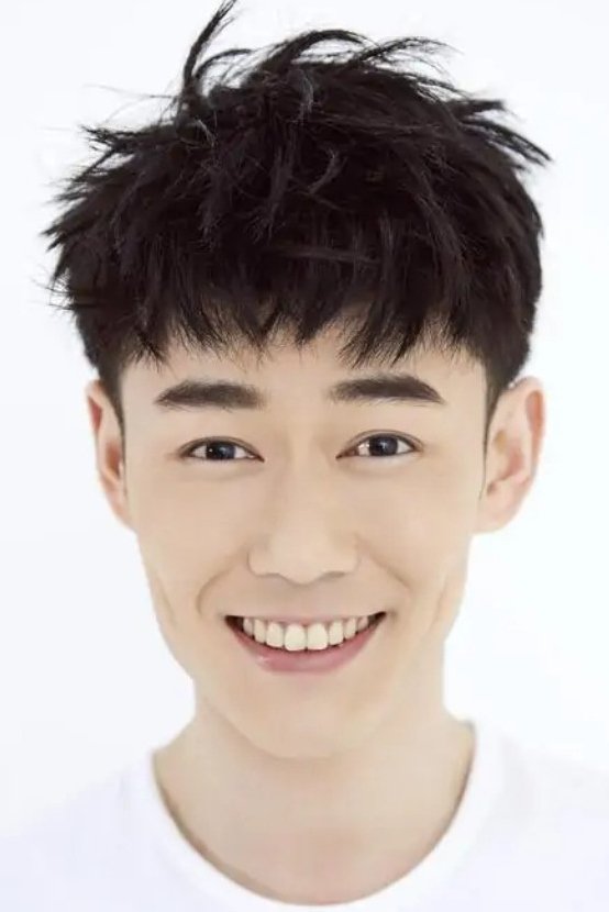 et billede af Xuan Yan