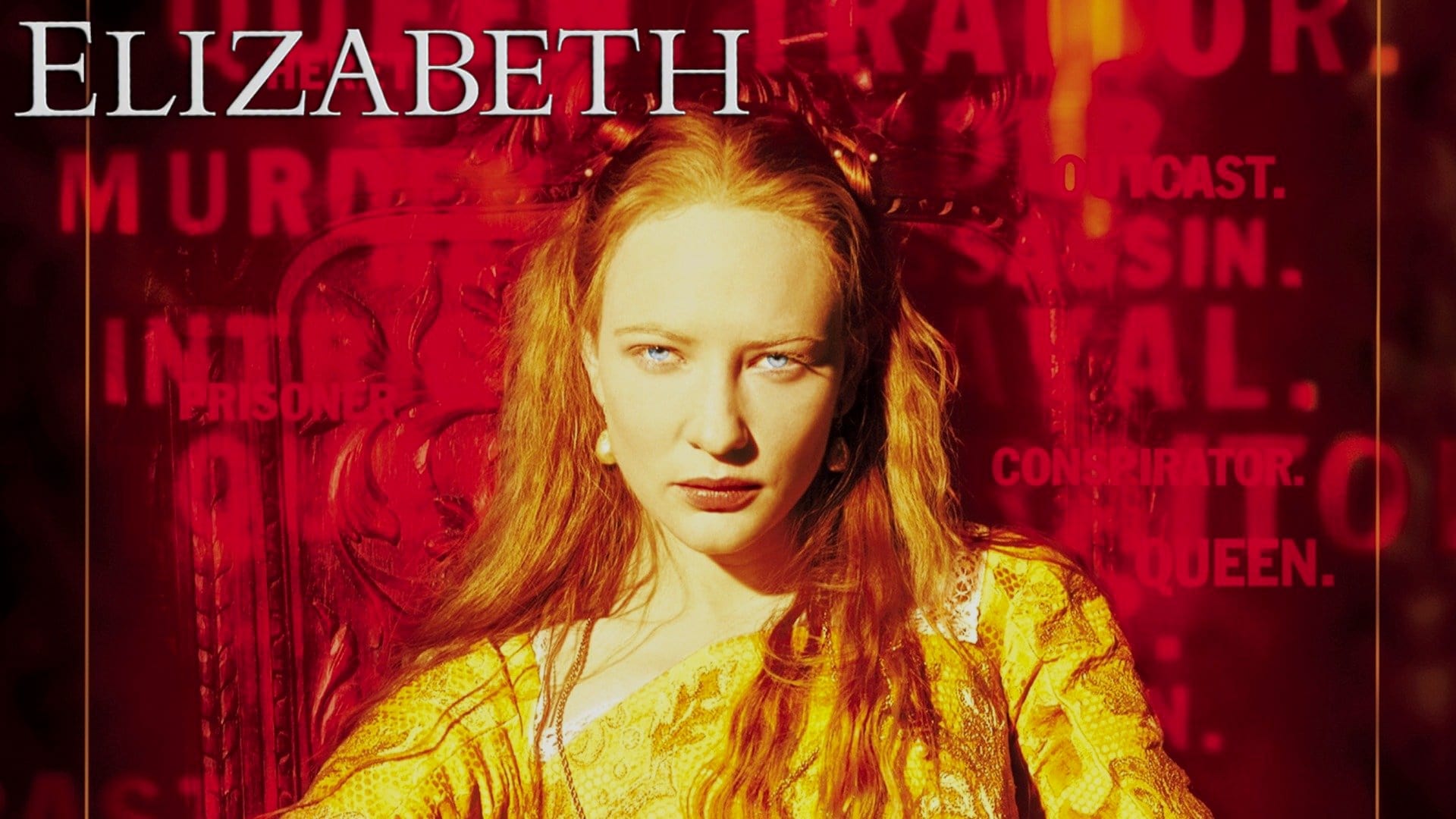 Elisabeth (1998)