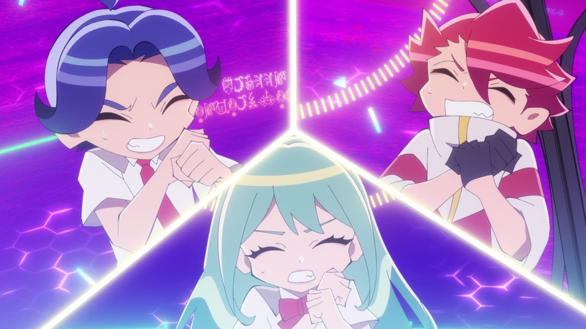 Aquarion