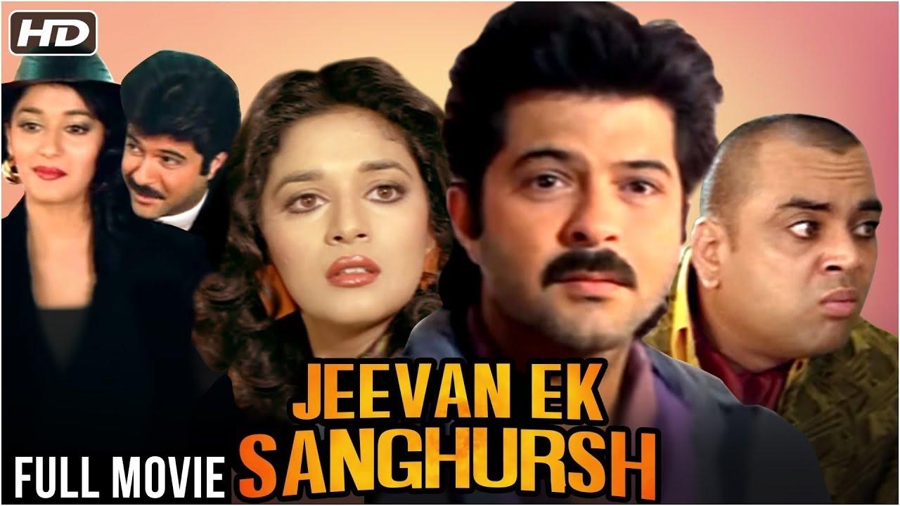 Jeevan Ek Sanghursh (1990)